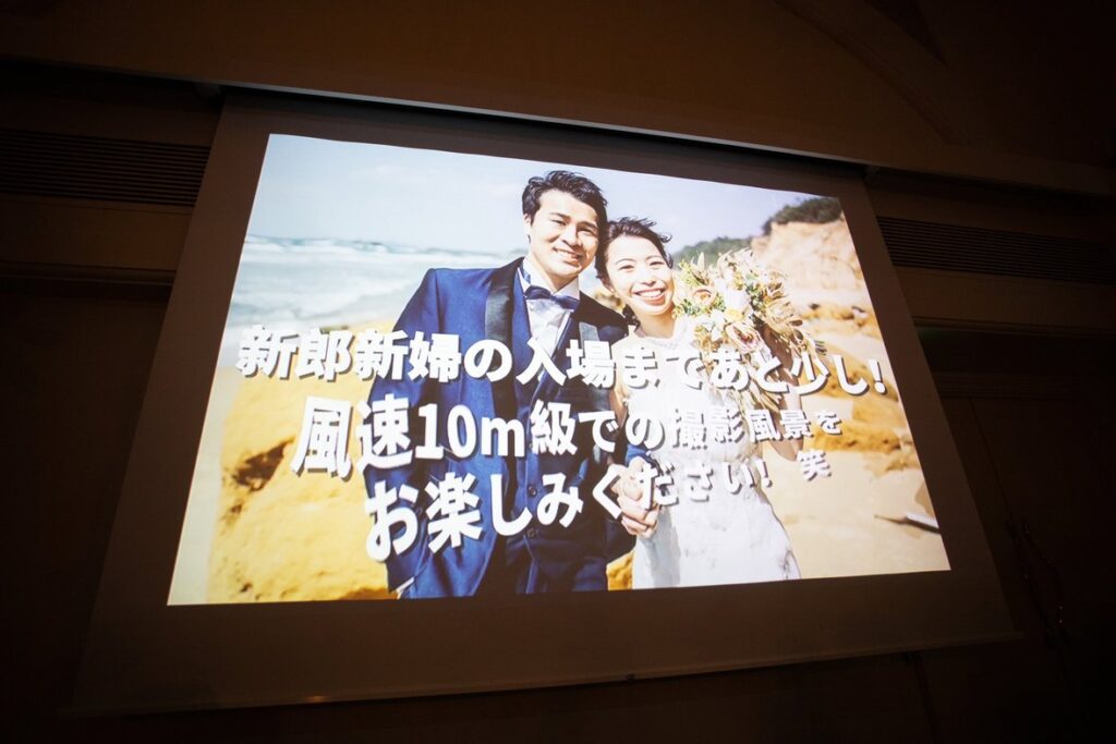 brides maid入江綾結美